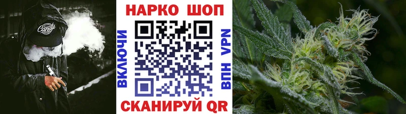 Магазины продажи наркотиков Берёзовский ГАШИШ Cocaine Галлюциногенные грибы МЕФ СОЛЬ