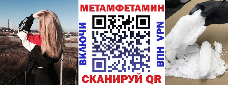 АМФ 98% купить Берёзовский
