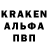 КЕТАМИН VHQ TRINTY bOX