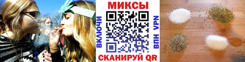 закладки  гидра сайт  Бутират бутик  Берёзовский 