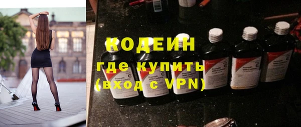 jwh Балахна