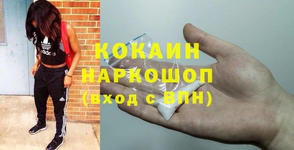 каннабис Баксан
