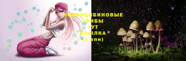 каннабис Баксан