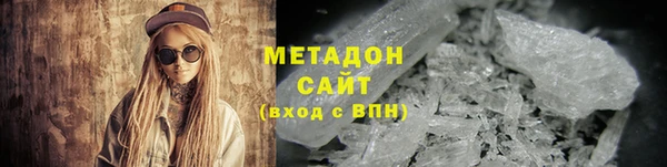 jwh Балахна
