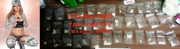 jwh Балахна