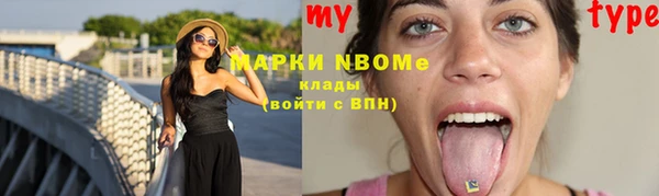 каннабис Баксан