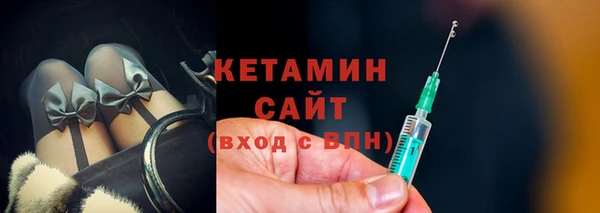 jwh Балахна