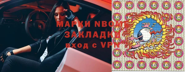 каннабис Баксан