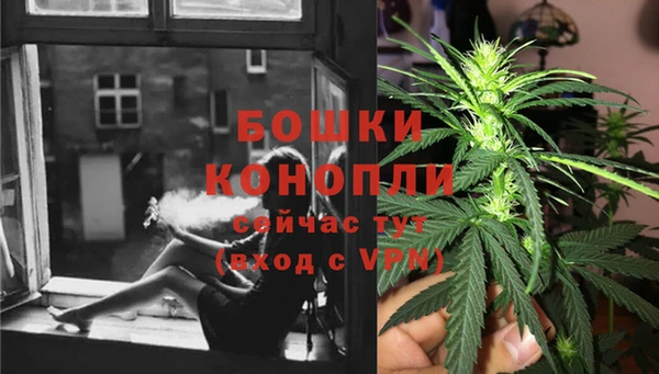 каннабис Баксан