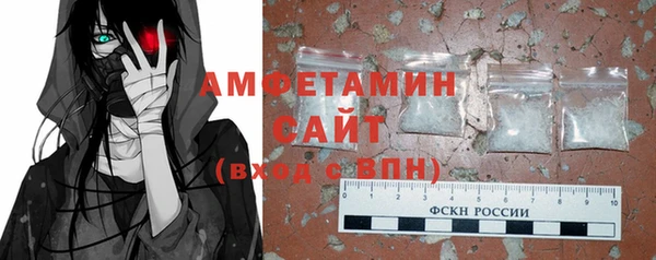 jwh Балахна