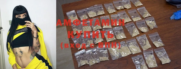 каннабис Баксан