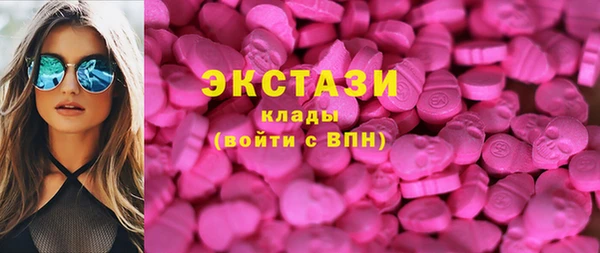 jwh Балахна
