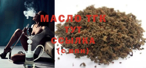 jwh Балахна