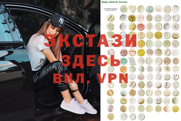 jwh Балахна