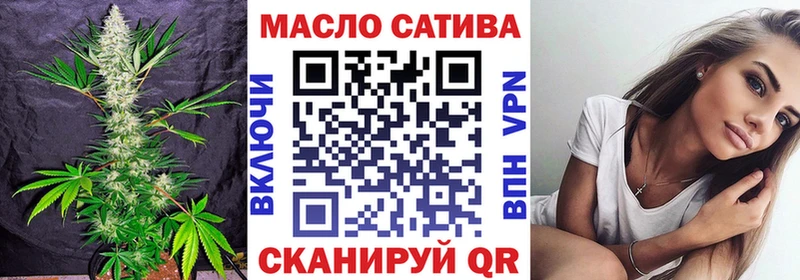 ТГК Wax  закладка  Берёзовский 