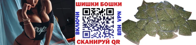 купить наркотики цена Берёзовский MEGA зеркало МАРИХУАНА Ganja